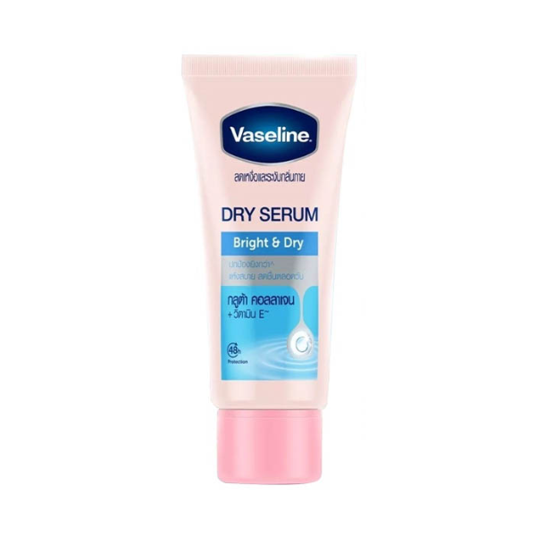 Tinh Chất Dưỡng Trắng, Trị Thâm Nách Vaseline Dry Serum 45mL - Bright & Dry
