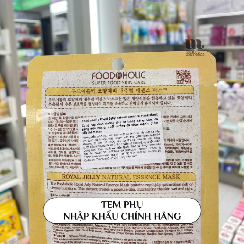Tem phụ chính hãng