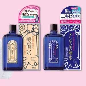 MEISHOKU — ảnh nổi bật
