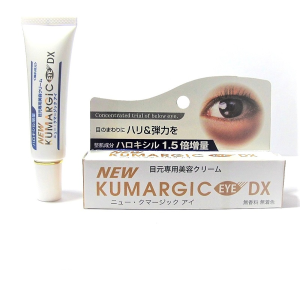 Kumargic — ảnh nổi bật
