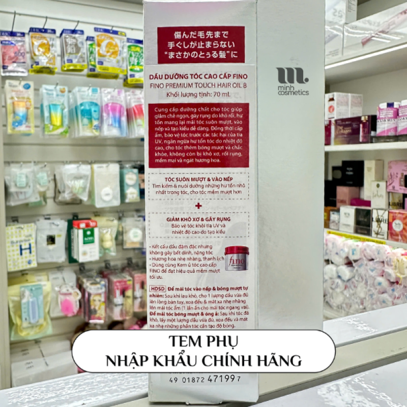 Tem phụ chính hãng