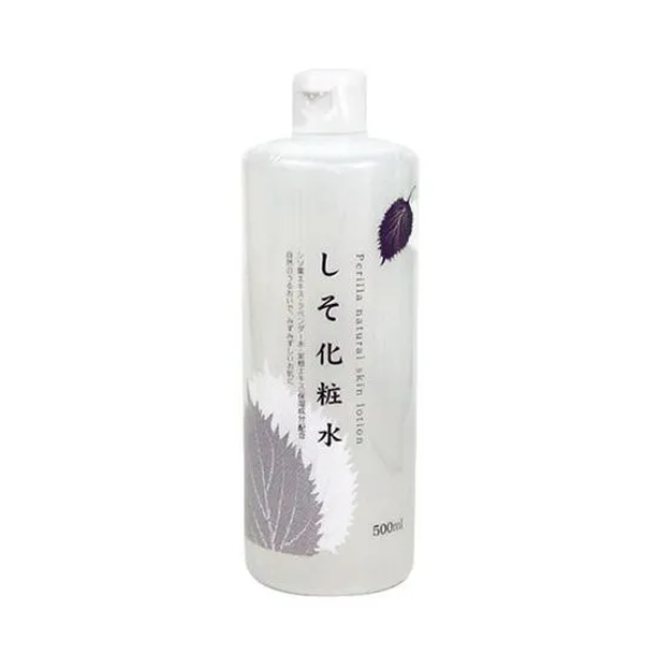 Nước Dưỡng Da Chiết Xuất Tía Tô Shiso Perilla Natural Skin Lotion 500mL