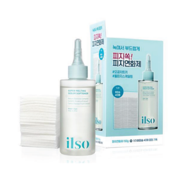Ủ Mụn ILSO Super Melting Sebum Softener
