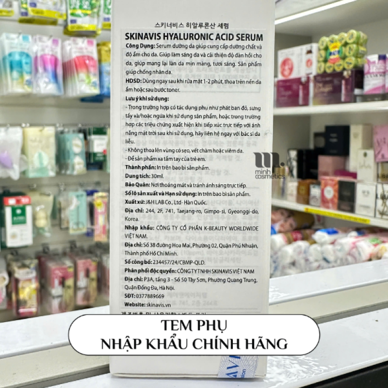 Tem phụ chính hãng