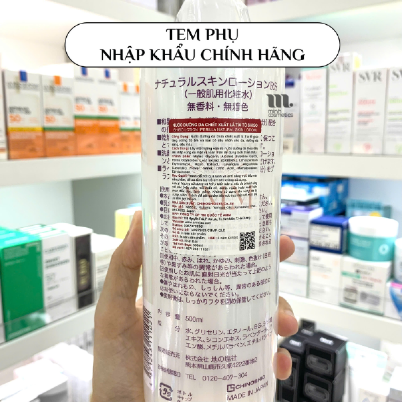 Tem phụ chính hãng