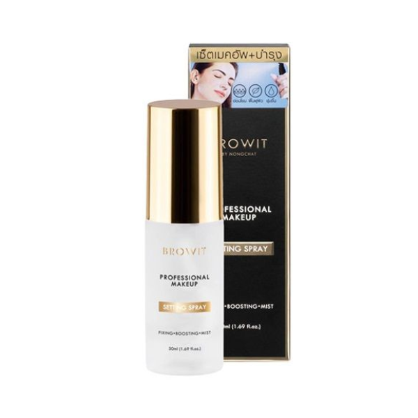 Xịt Khóa Nền Browit By NongChat Professional Makeup Setting Spray 50mL