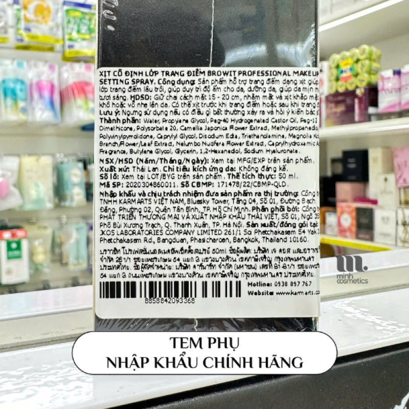 Tem phụ chính hãng