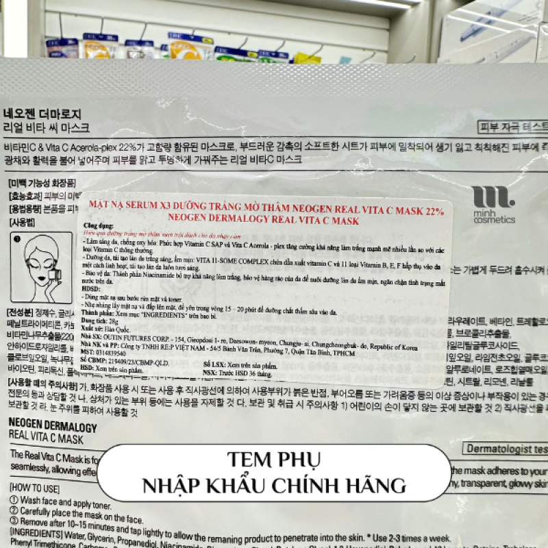 Official secondary label