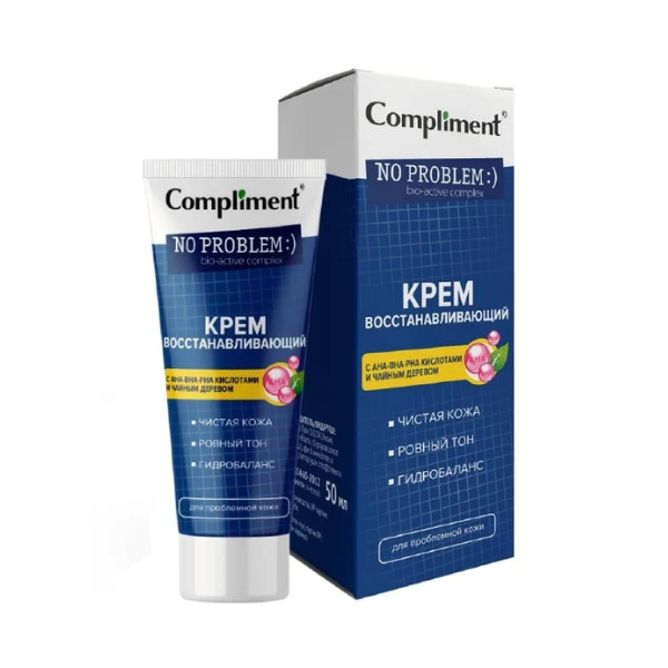 Kem Dưỡng Phục Hồi Da Compliment No Problem 50mL