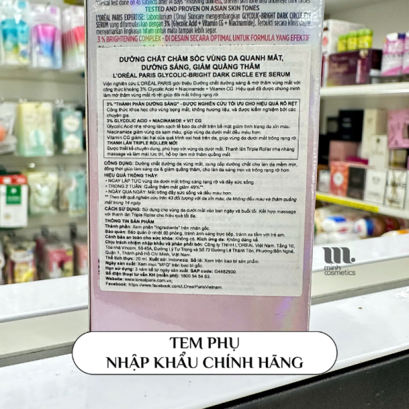Tem phụ chính hãng