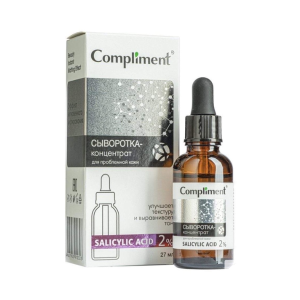 Serum Compliment Salicylic Acid 2% 27mL