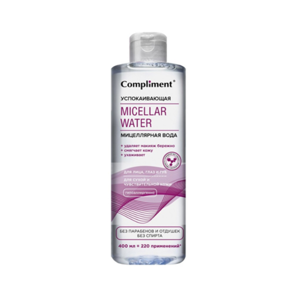 Nước Tẩy Trang Compliment Smoothing Micellar Water 400mL