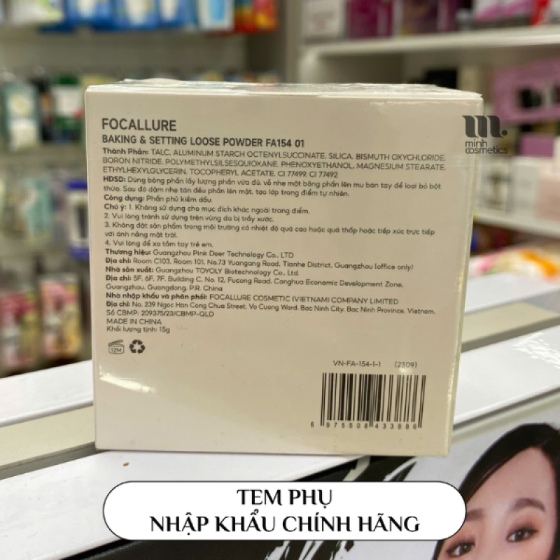 Official secondary label