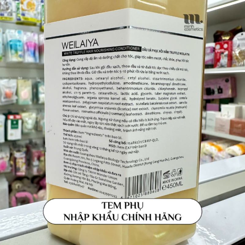 Official secondary label