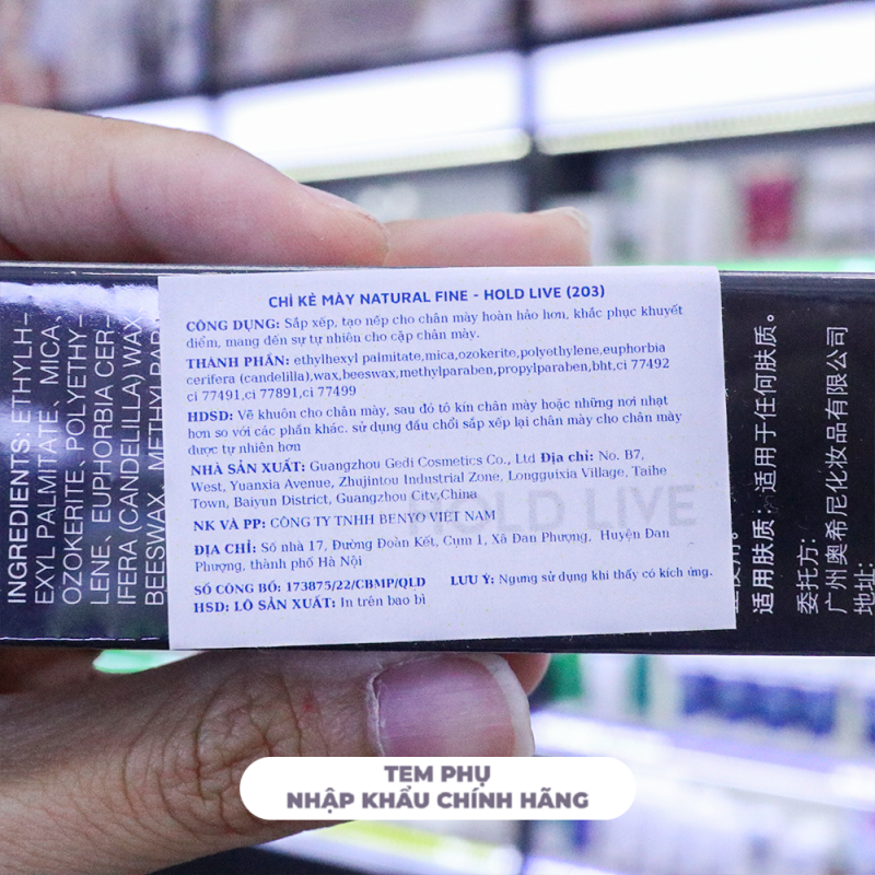 Tem phụ chính hãng