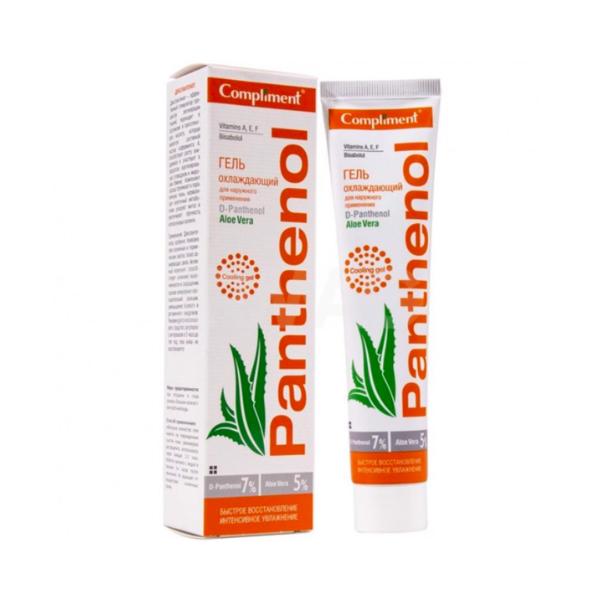 Kem Dưỡng Compliment Panthenol Aloe Vera 75mL
