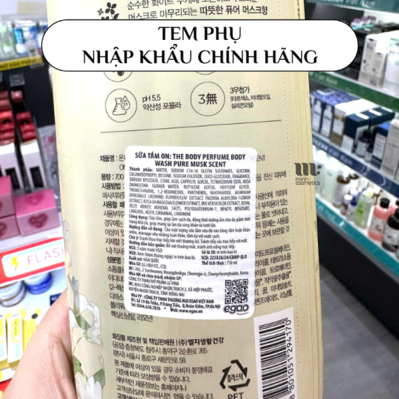 Official secondary label