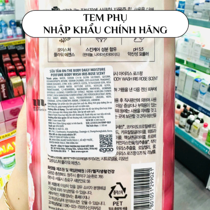 Tem phụ chính hãng