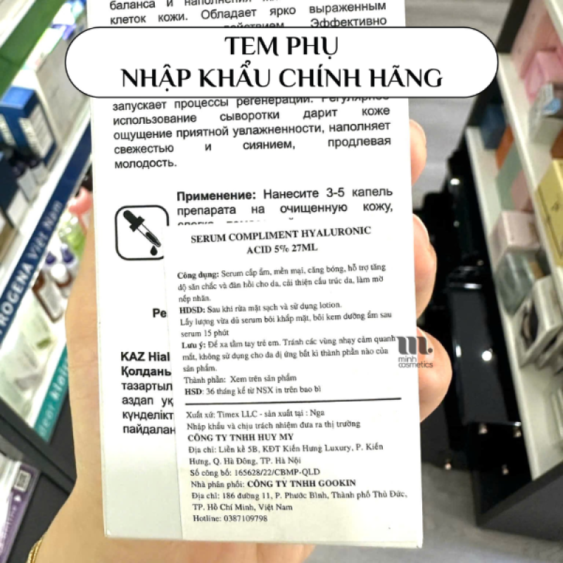 Official secondary label