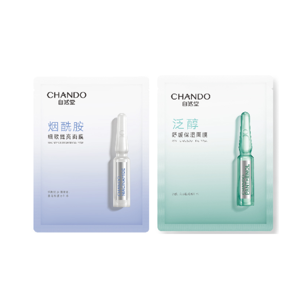 Mặt Nạ CHANDO Himalaya