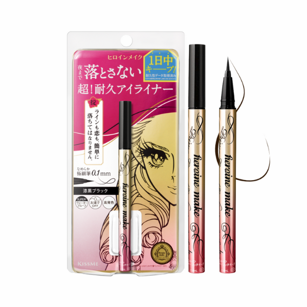 Bút Kẻ Mắt Kiss Me Heroine Make Prime Liquid Eyeliner Rich Keep