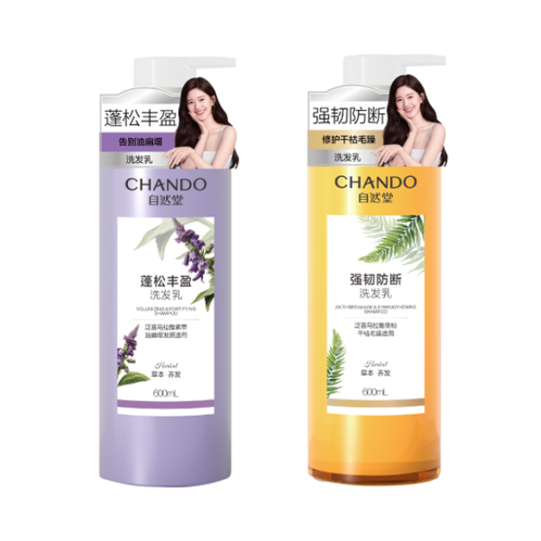 Dầu Gội CHANDO Himalaya 600mL