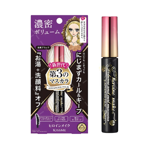 Mascara Làm Dày Và Cong Mi Heroine Make Volume And Curl Mascara Advanced Film 6g - 01 Black
