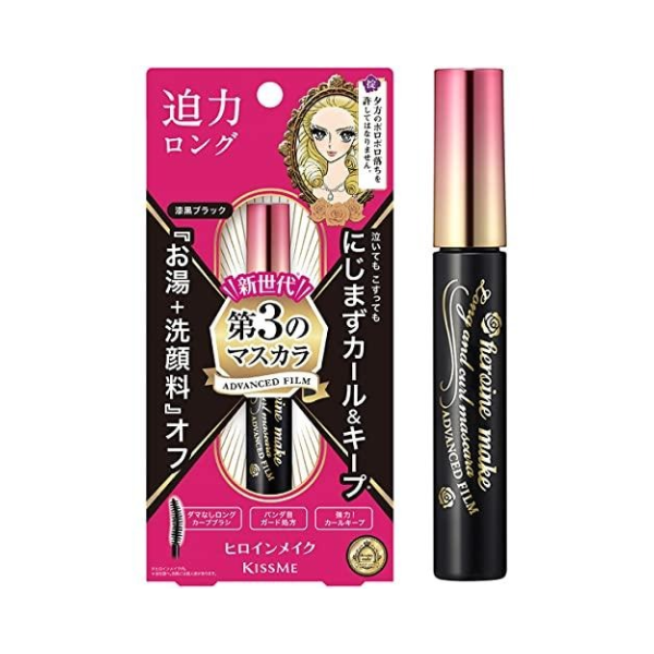 Chuốt Mi Kiss Me Heroine Make Long & Curl Mascara Advanced Film - 01 Super Black