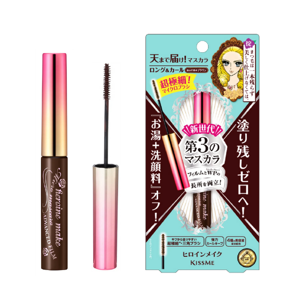Chuốt Mi Kiss Me Heroine Make Micro Mascara Advanced Film 4.5g