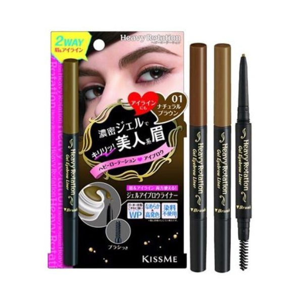 Bút Chì Gel 2 Trong 1 Kiss Me Heavy Rotation Gel Eyebrow Liner