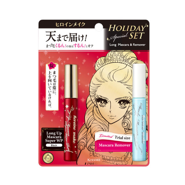 Set Chuốt Mi Kiss Me Heroine Make Long Up Mascara Super WP #01 & Tẩy Trang Make Speedy Mascara Remover