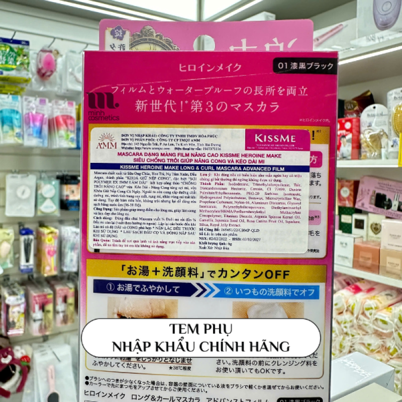 Tem phụ chính hãng