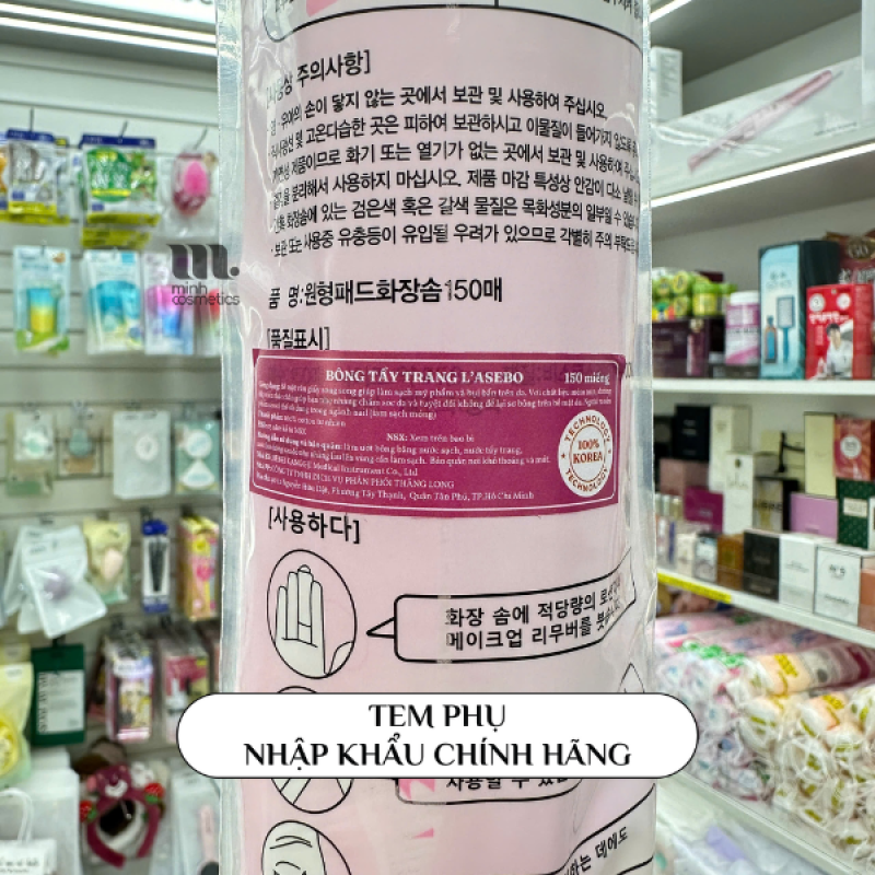 Official secondary label
