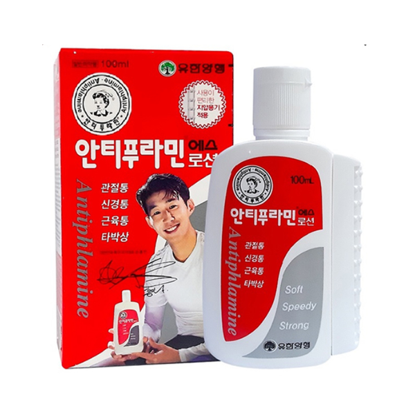 Dầu Nóng Hàn Quốc 100mL