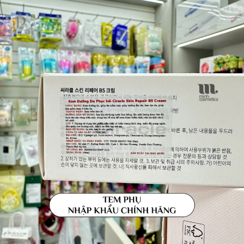 Official secondary label