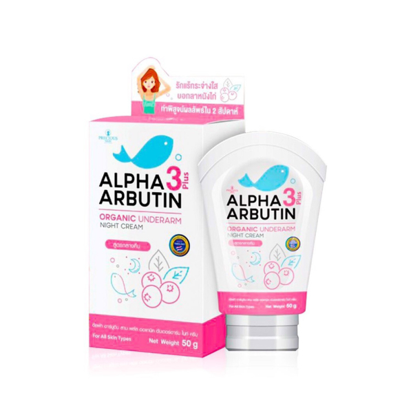 Kem Dưỡng Trắng Và Trị Thâm Nách Precious Skin Alpha Arbutin 3 Plus Organic Underarm Night Cream 50g