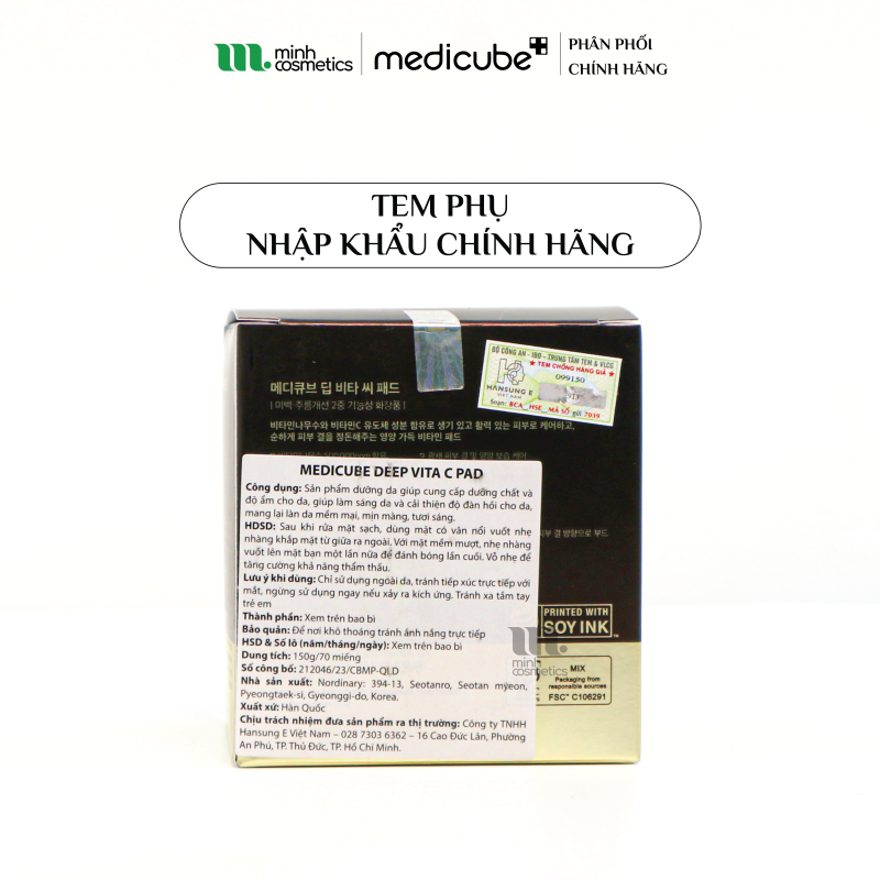 Tem phụ chính hãng