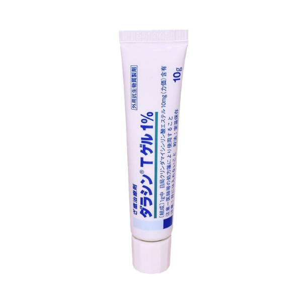 Chấm Mụn Dalacin T Gel 1%