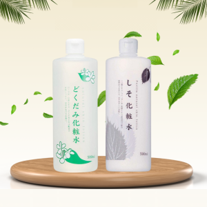 Chinoshio — ảnh nổi bật