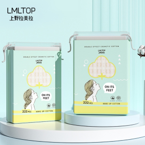 LMLTOP — ảnh nổi bật