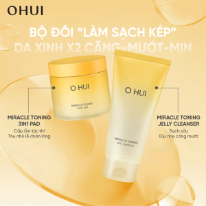 Ohui — ảnh nổi bật