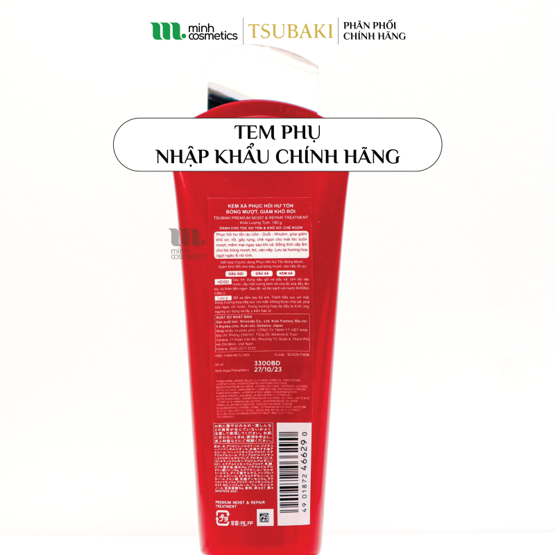 Official secondary label