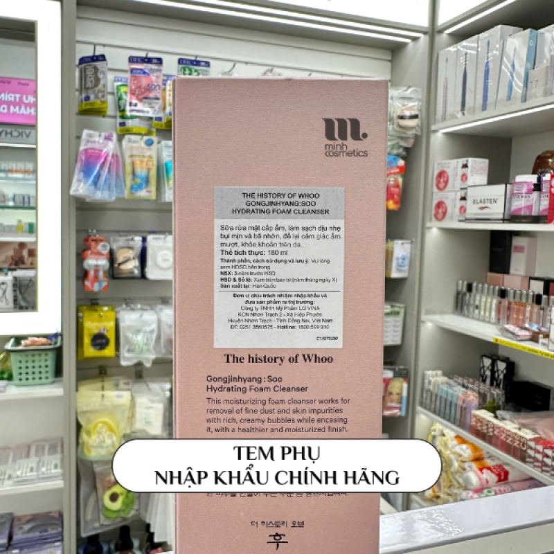 Tem phụ chính hãng