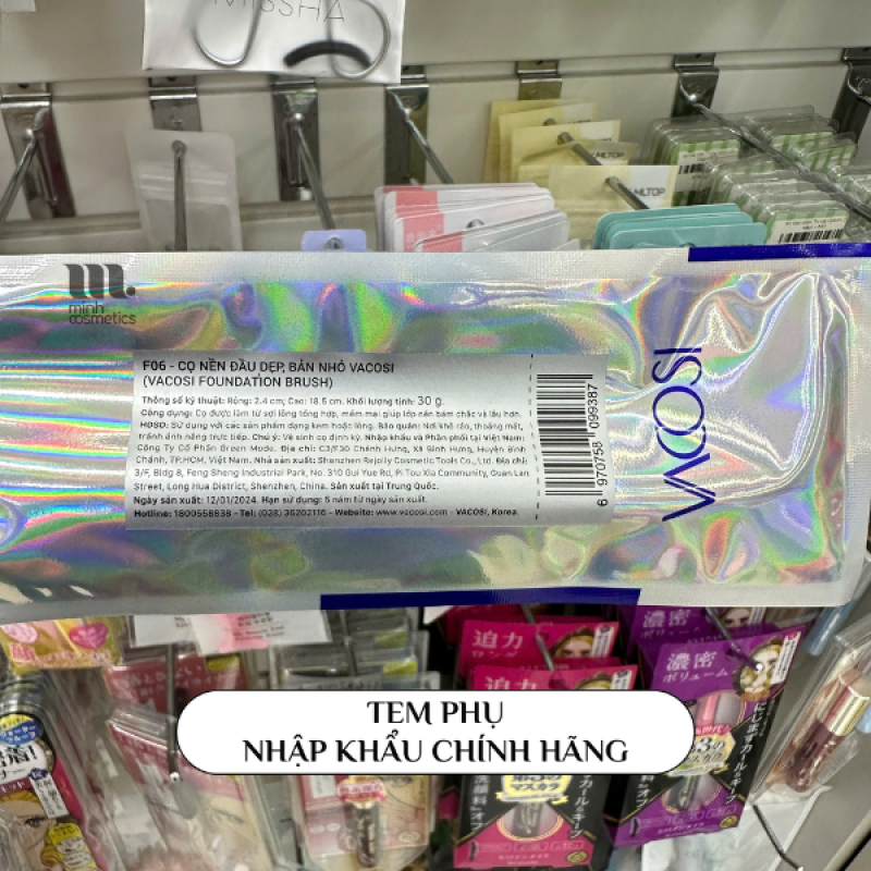 Tem phụ chính hãng