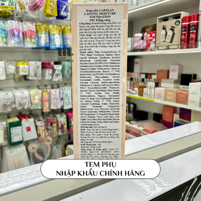 Tem phụ chính hãng