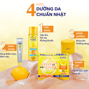 Rohto — ảnh nổi bật