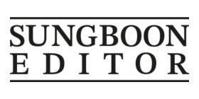 Sungboon — logo
