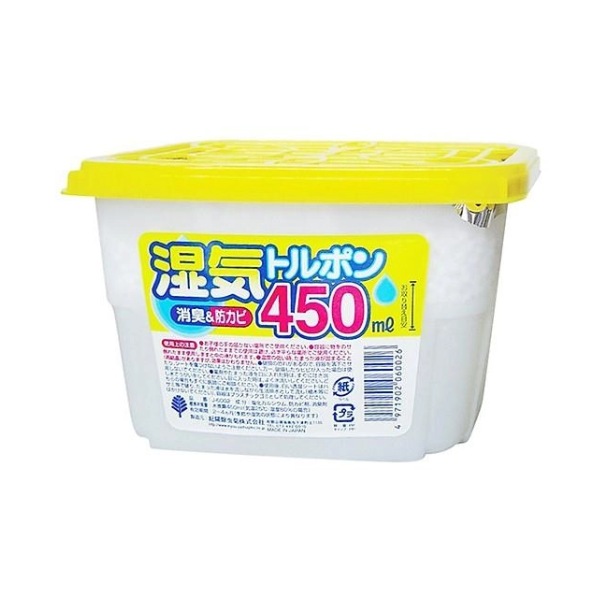 Hộp Hút Ẩm, Khử Mùi Kokubo 450mL