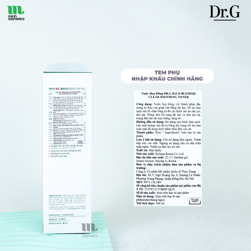 Official secondary label
