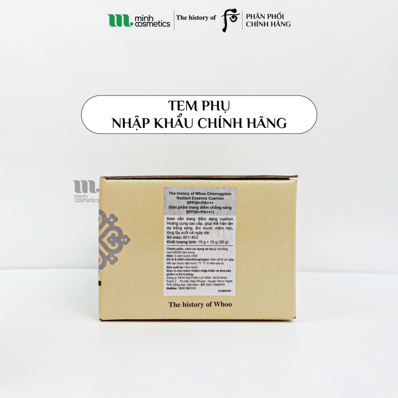 Tem phụ chính hãng